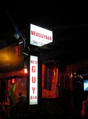 New Guy Gay Bar Hua Hin